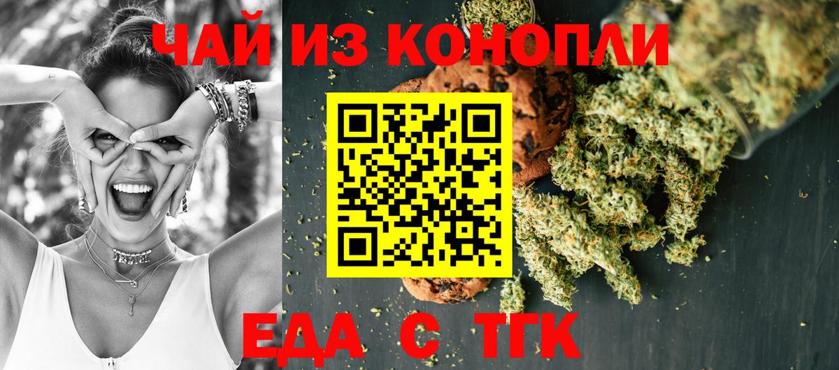 Амфетамин Кохма