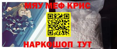 наркотики Конаково