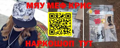apvp Краснознаменск