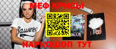 2c-b Комсомольск-на-Амуре