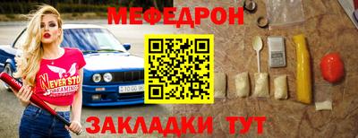 наркотики Конаково