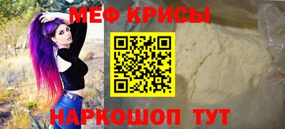 2c-b Комсомольск-на-Амуре