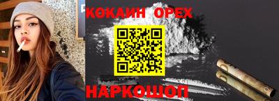 2c-b Комсомольск-на-Амуре