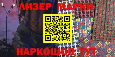 2c-b Комсомольск-на-Амуре