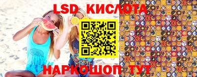 2c-b Комсомольск-на-Амуре