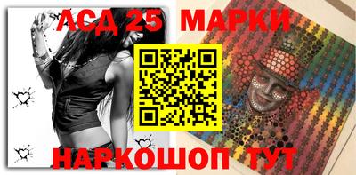 скорость Коммунар