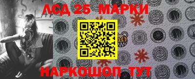 2c-b Комсомольск-на-Амуре