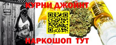 2c-b Комсомольск-на-Амуре