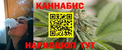 скорость Коммунар
