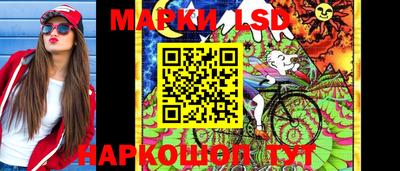 скорость Коммунар