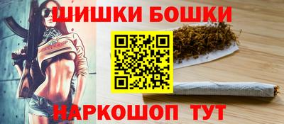 2c-b Комсомольск-на-Амуре