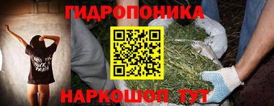 наркотики Конаково