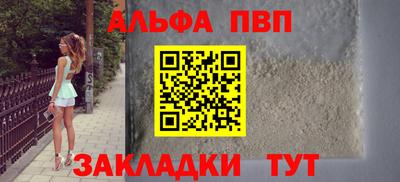 скорость Коммунар