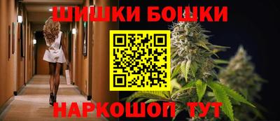 скорость Коммунар