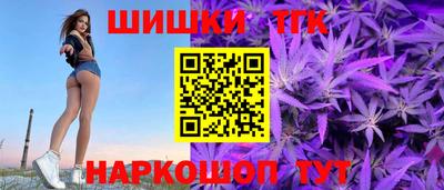 2c-b Комсомольск-на-Амуре