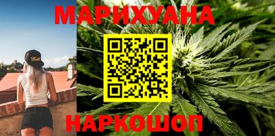 скорость Коммунар
