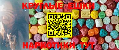 2c-b Комсомольск-на-Амуре