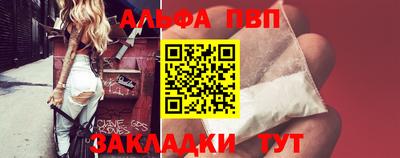 скорость Коммунар