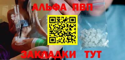 2c-b Комсомольск-на-Амуре
