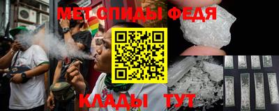 наркотики Конаково