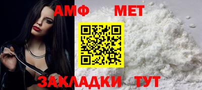 2c-b Комсомольск-на-Амуре