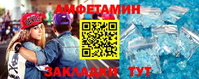 скорость Коммунар