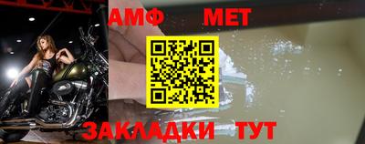 наркотики Конаково
