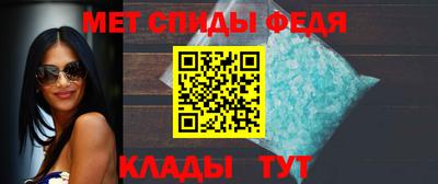 наркотики Конаково