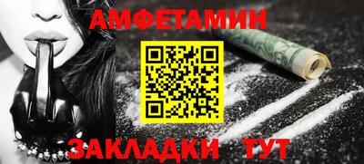 скорость Коммунар