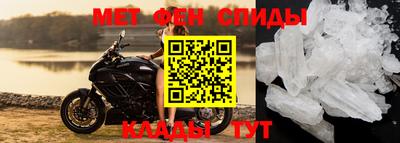 2c-b Комсомольск-на-Амуре
