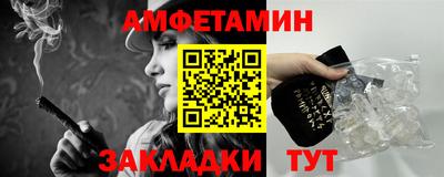 2c-b Комсомольск-на-Амуре