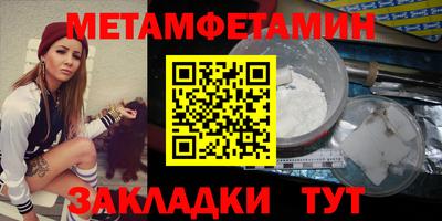 скорость Коммунар