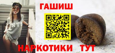скорость Коммунар
