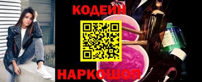 скорость Коммунар