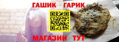 наркотики Конаково