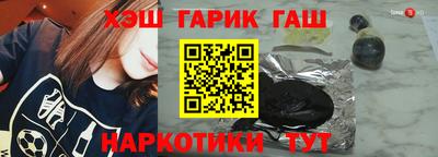 2c-b Комсомольск-на-Амуре