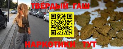 2c-b Комсомольск-на-Амуре