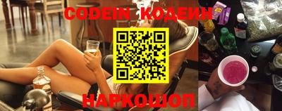 наркотики Конаково