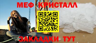 наркотики Конаково