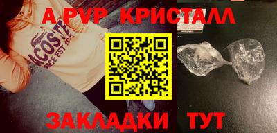 скорость Коммунар