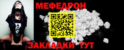 наркотики Конаково