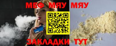 скорость Коммунар