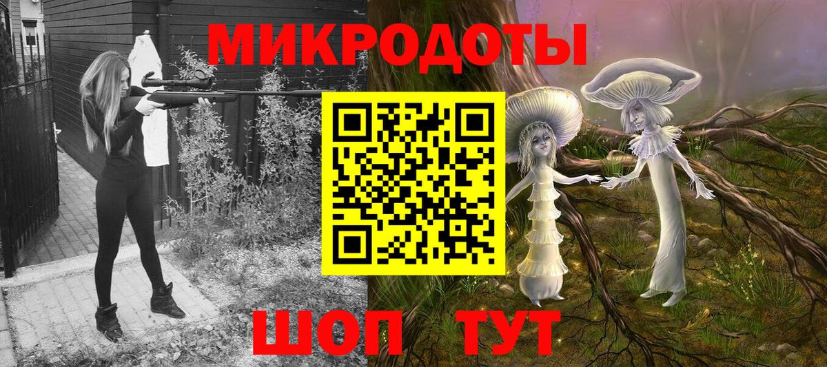 Codein  Вход с VPN  Кокаин  Канабис  Меф кристаллы  NBOMe  Alpha-PVP СОЛЬ   ЭКСТАЗИ  ГАШ  Кохма  МЕФ  Конопля 